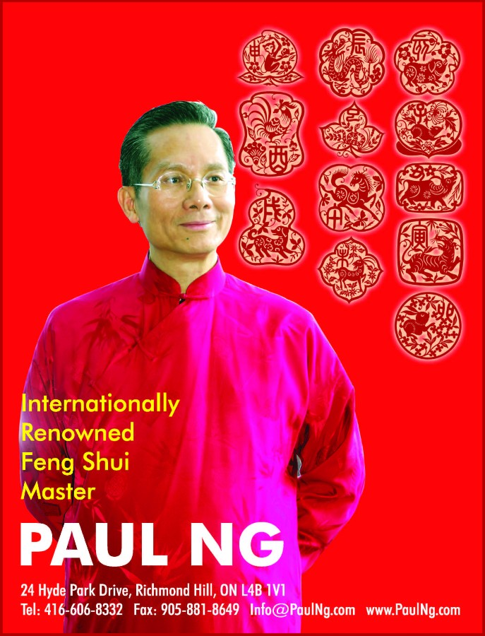Paul Ng International Feng Shui Master